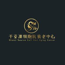 千姿源細胞抗衰老中山
