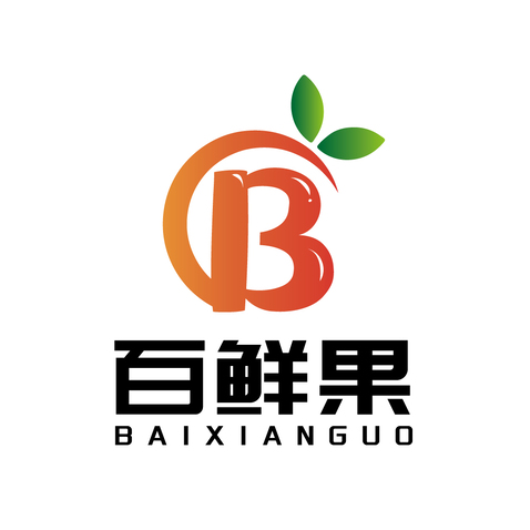 百鲜果logo设计