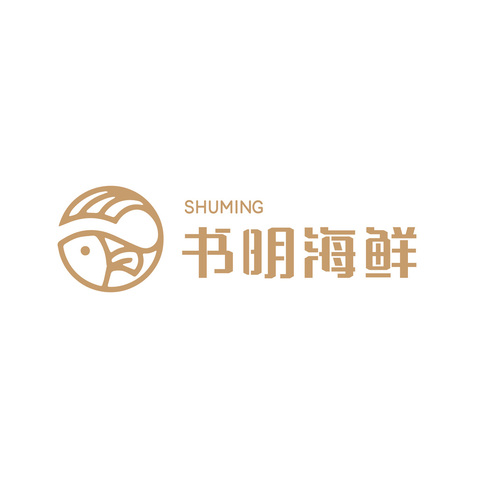 书明海鲜logo设计