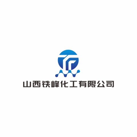 山西铁峰化工有限公司logo设计