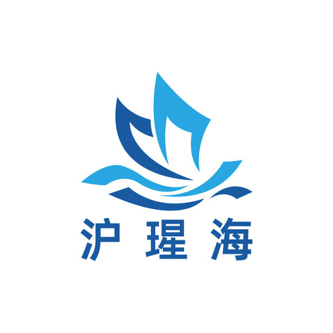 沪瑆海logo设计