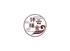祥云膳食