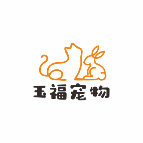 玉福宠物logo设计