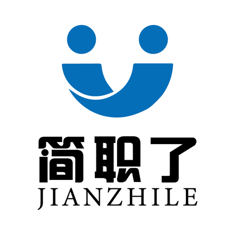 简职logo设计