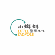 小蝌蚪國際文化中心