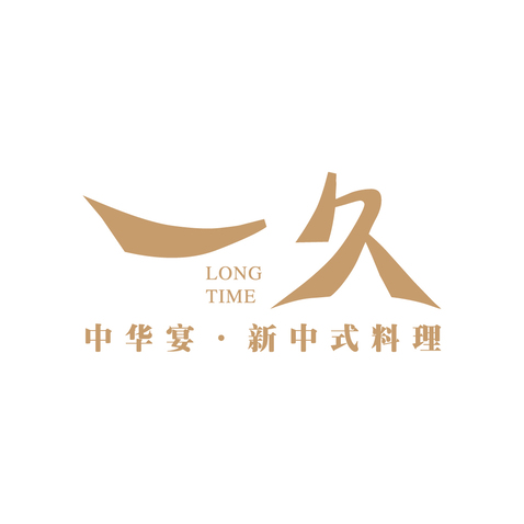 0农夫三拳有点疼logo设计