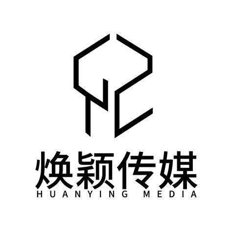 焕颖传媒logo设计