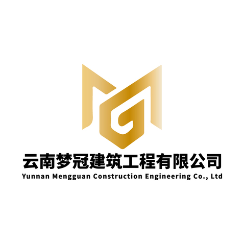 云南梦冠建筑工程有限公司logo设计