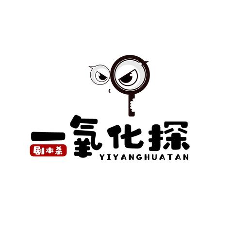 一氧化探logo设计