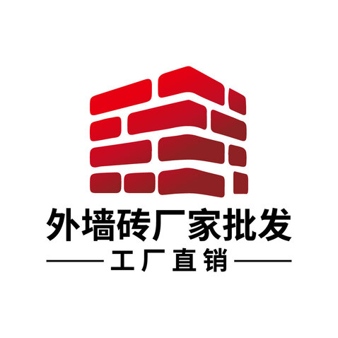 外墙砖厂家批发-工厂直销logo设计