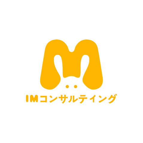 IMコンサルティングlogo设计