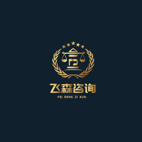 法律logo设计