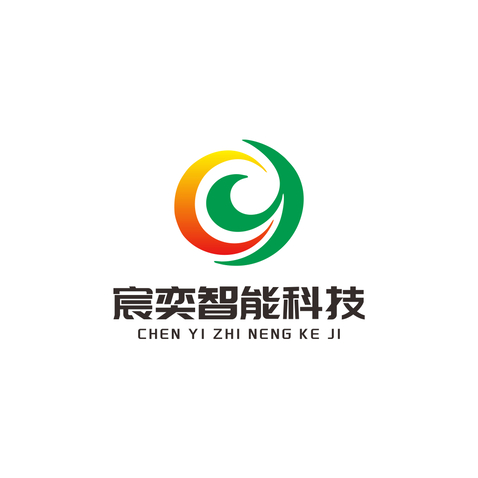 宸奕智能科技logo设计