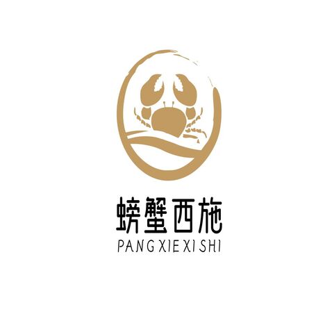 螃蟹西施logo设计