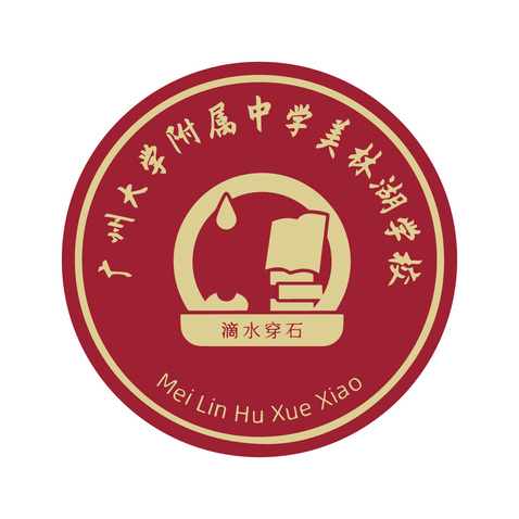 班徽logo设计