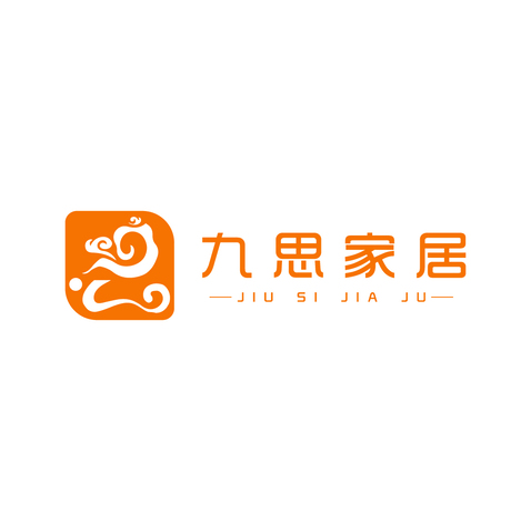 九思家居logo设计