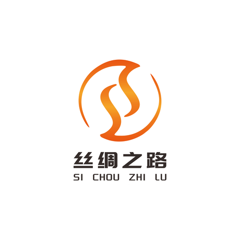 丝绸之路logo设计