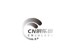 CN俱乐部