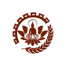 談