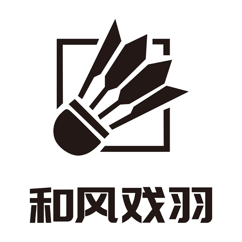 和风戏羽logo设计