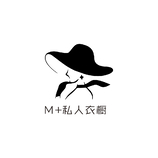 M+私人衣橱