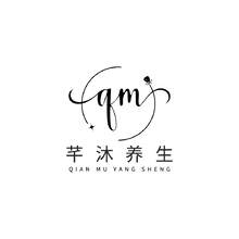 千沐養生