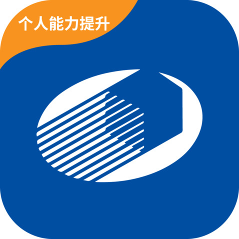 個(gè)人能力提升logo設(shè)計(jì)
