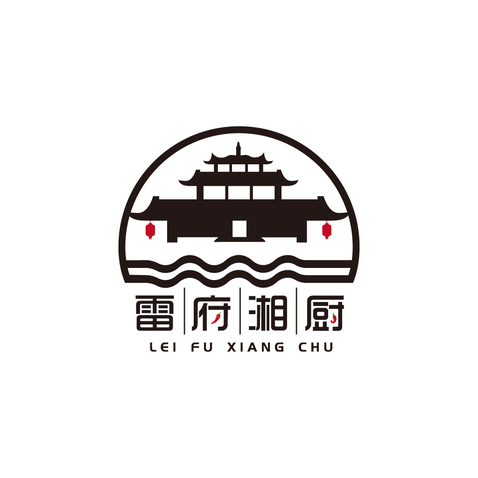 雷福湘府logo设计