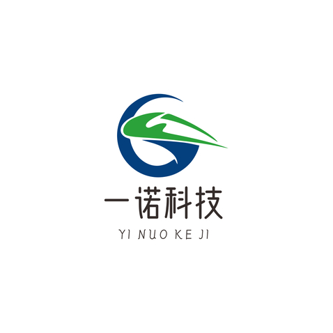 一诺科技logo设计