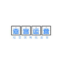文字