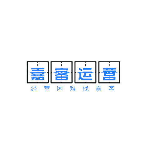 文字logo设计