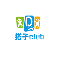 搭子