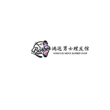 鴻運男士理發館