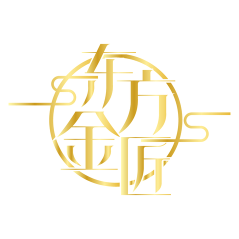 东方金匠logo设计