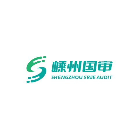 嵊州国审logo设计