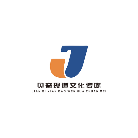 见奇现道文化传媒logo设计