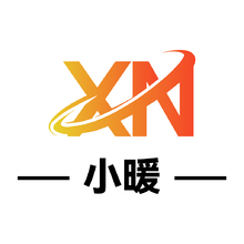 小暖