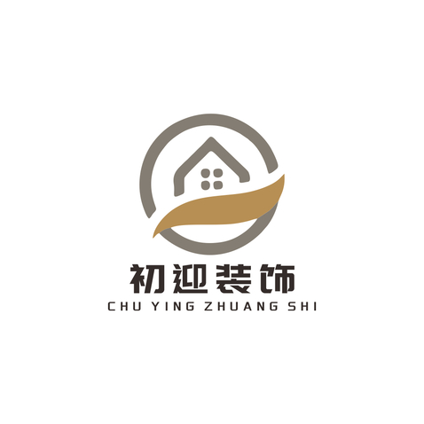 初迎装饰logo设计