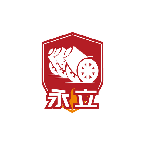 永立logo设计