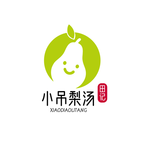 小吊梨烫logo设计