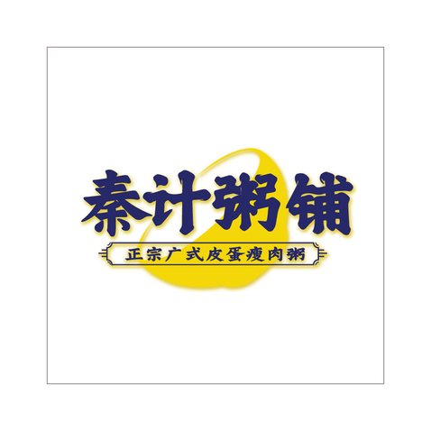 请寄周浦logo设计