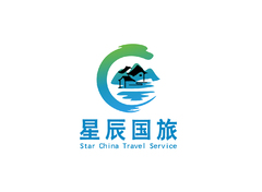 星辰国旅