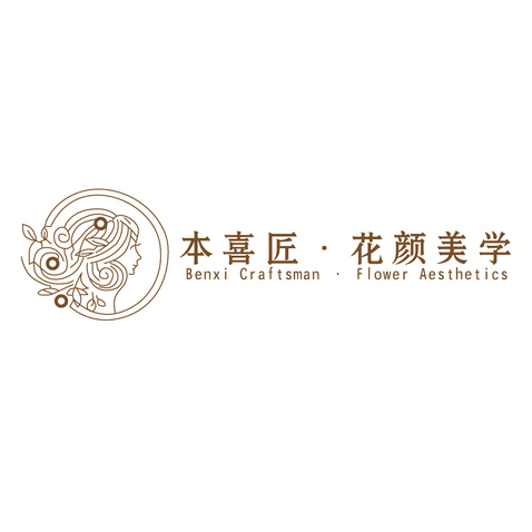 本喜匠logo设计