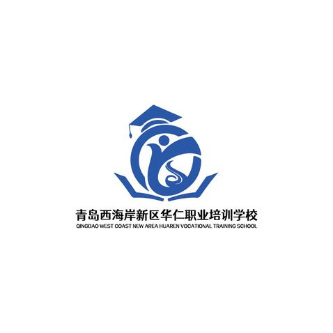 青岛西海岸新区华仁职业培训学校logo设计