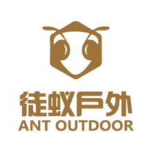 徒蟻戶外