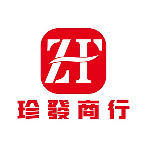 珆赉商行logo设计