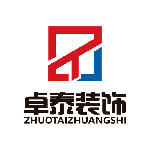 卓泰装饰logo设计