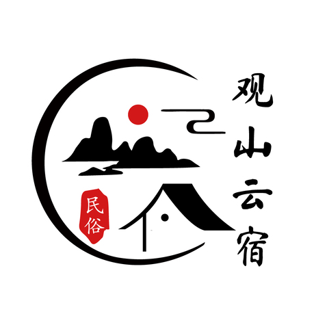 观山云宿logo设计