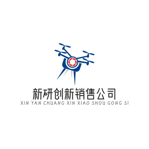 新研创新logo设计