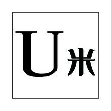簡(jiǎn)約之美